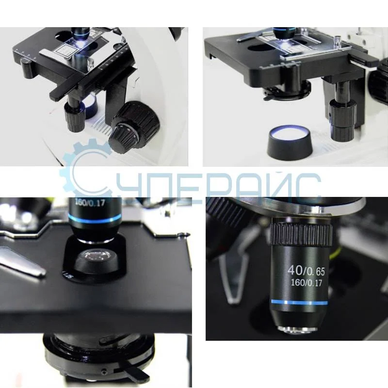 Исследовательский микроскоп Saike Digital SK2009HDMI-TH3 с дисплеем фото 8