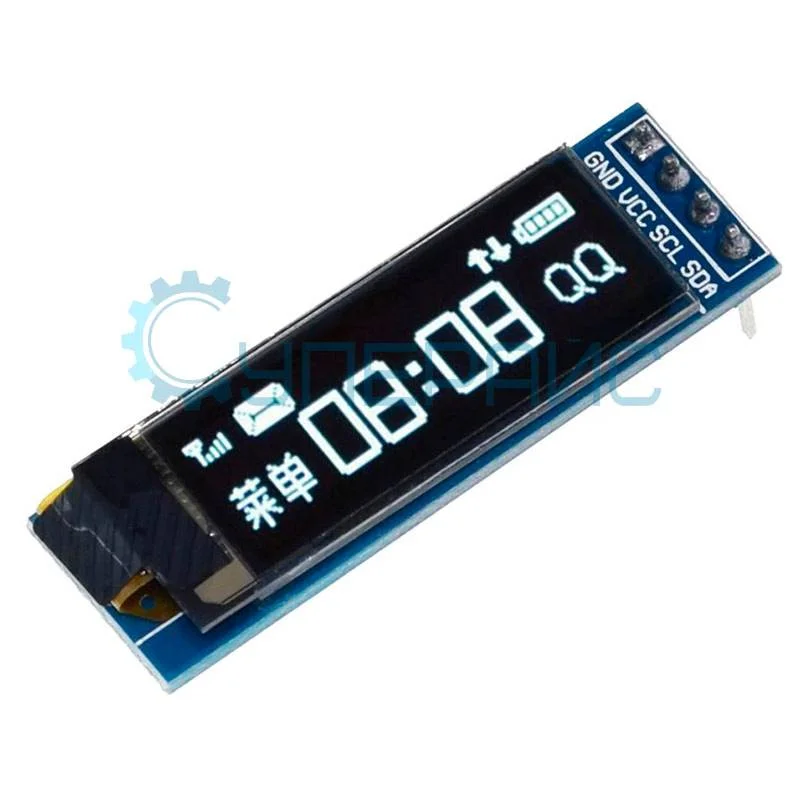 Дисплей OLED 0.91 дюйма, I2C, белый (модуль для Arduino) фото 1