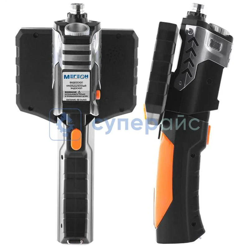 Промышленный эндоскоп МЕГЕОН 33500-38D фото 4