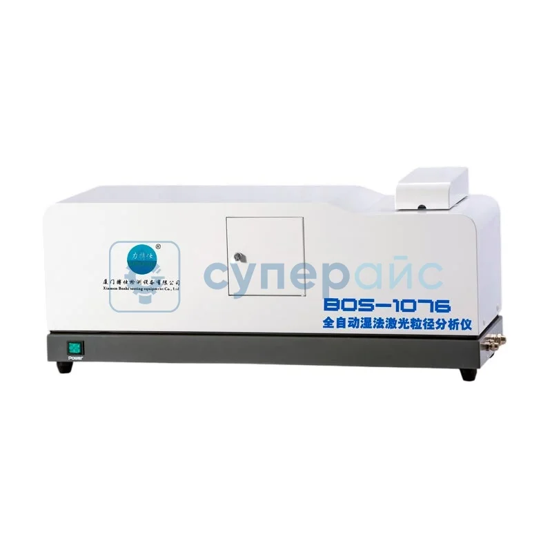 Прибор для определения размера частиц Liboshi BOS-1076 фото 1