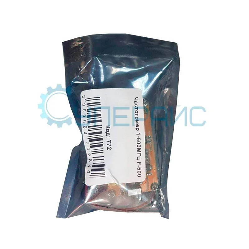 Частотомер 1-500МГц F-500 фото 6