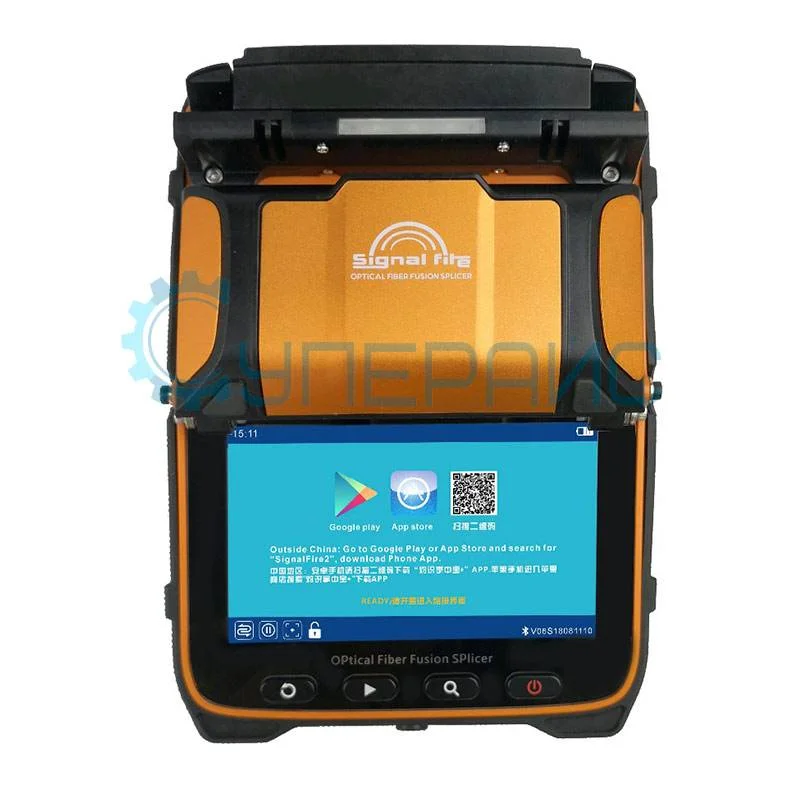 Многофункциональный сварочный аппарат Signal Fire AI-9 фото 3