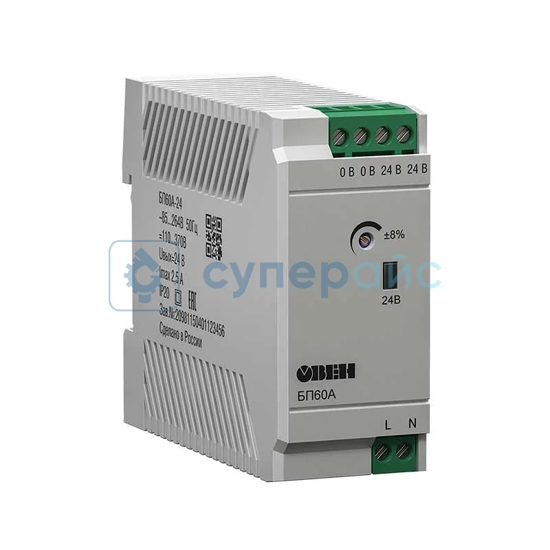 Одноканальный блок питания Овен БП60А-24С фото 1