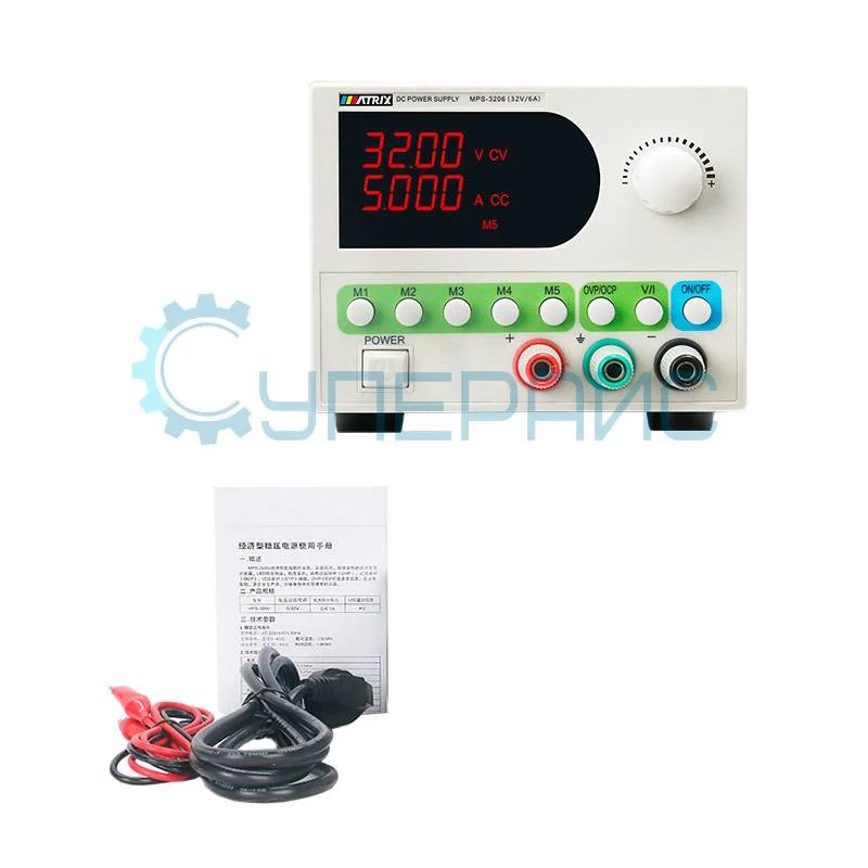Одноканальный импульсный блок питания MATRIX MPS-3206 (32В, 6А) фото 6