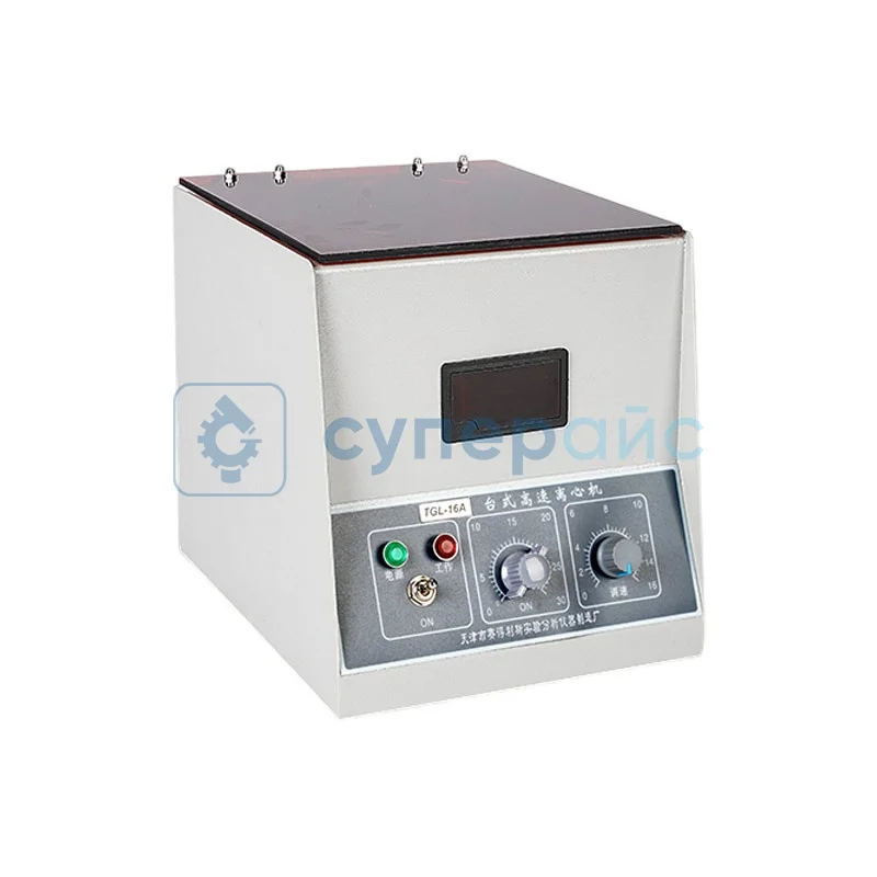 Цифровая центрифуга SDLS TGL-16A фото 1