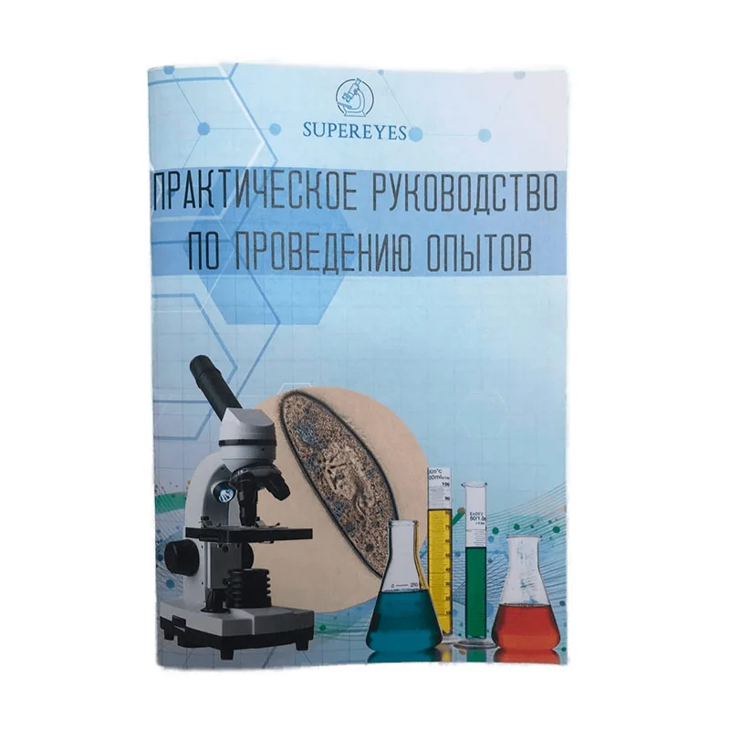 Учебный микроскоп Supereyes MyLab M12 с адаптером для смартфона и набором для опытов фото 21