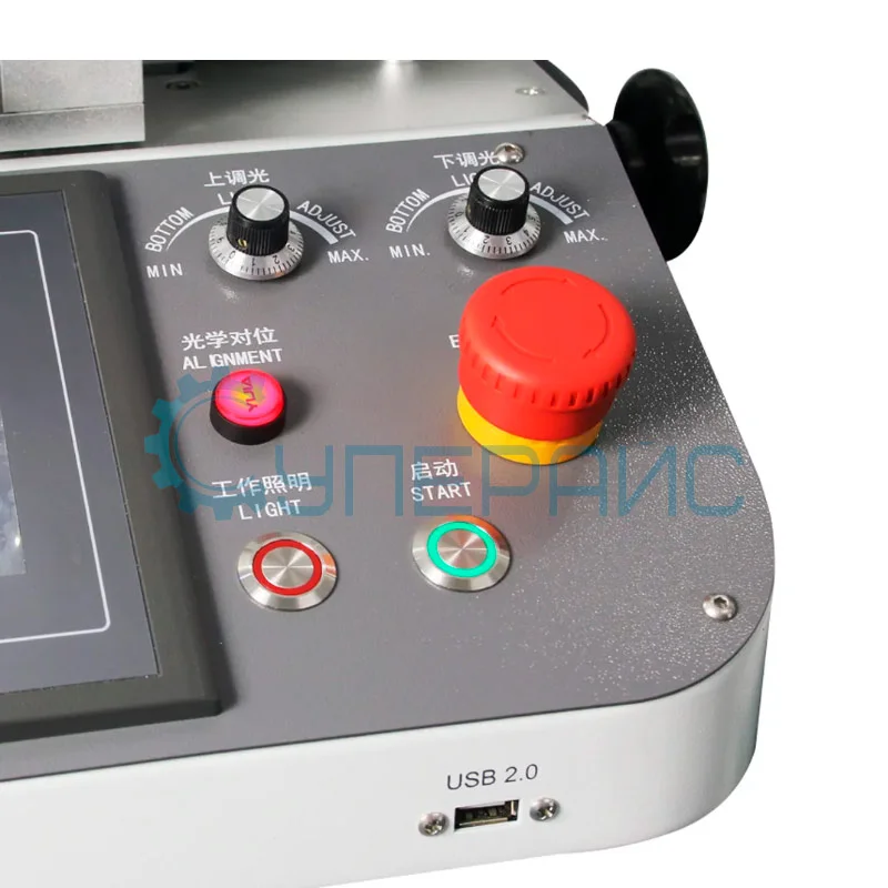 Ремонтная паяльная станция Seamark ZM ZM-R720A фото 2