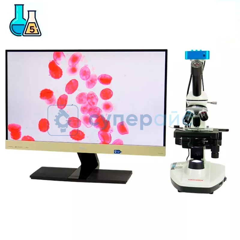 Школьный микроскоп Saike Digital SK2109HDMI-T2 с цифровой камерой фото 1