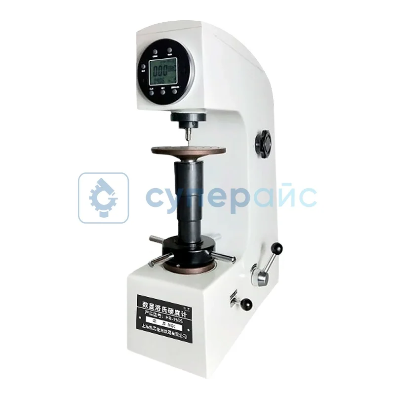 Твердомер Jingguan HR-150S фото 1