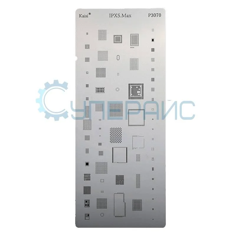 Набор трафаретов BGA Kaisi для Apple IPhone X, XR, XS, XS Max фото 3