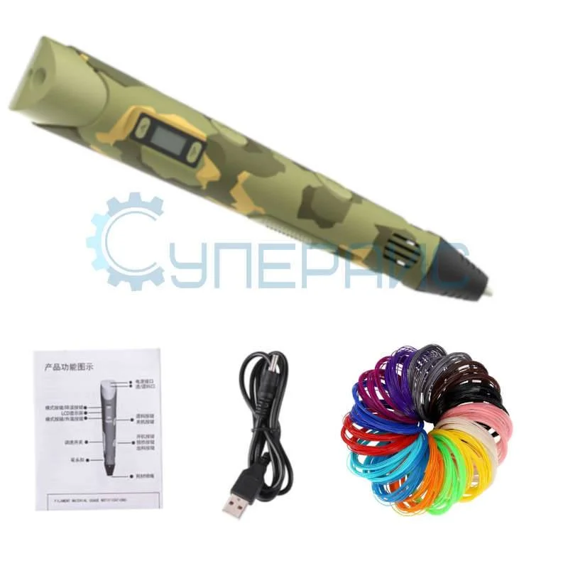 3D ручка Bapasco BP-100A с 200 метрами пластика фото 4