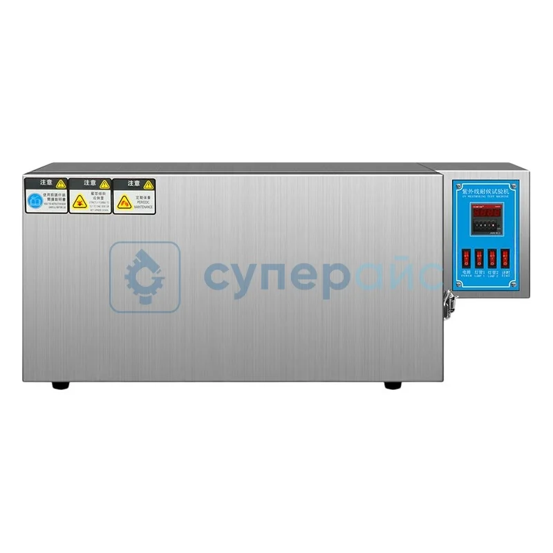 Ультрафиолетовая камера старения материалов UVB-313 фото 1