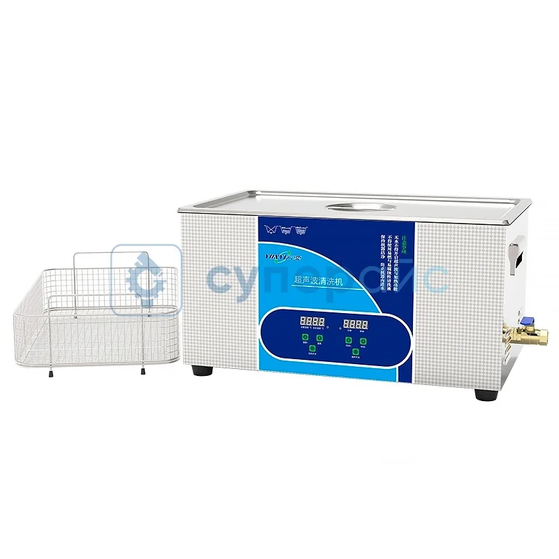 Промышленный УЗ очиститель Yunyi YS0822 фото 1