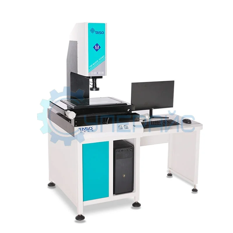 Видеоизмерительная машина TASO QVMS-5040 фото 1