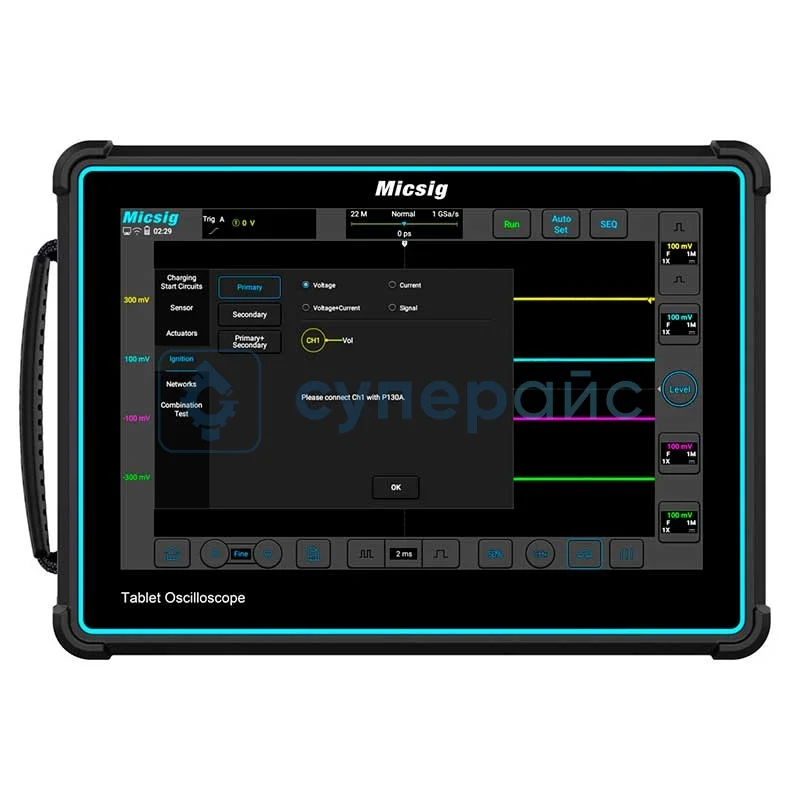 Портативный осциллограф Micsig ATO2004 (4 канала, 200 МГц) фото 1