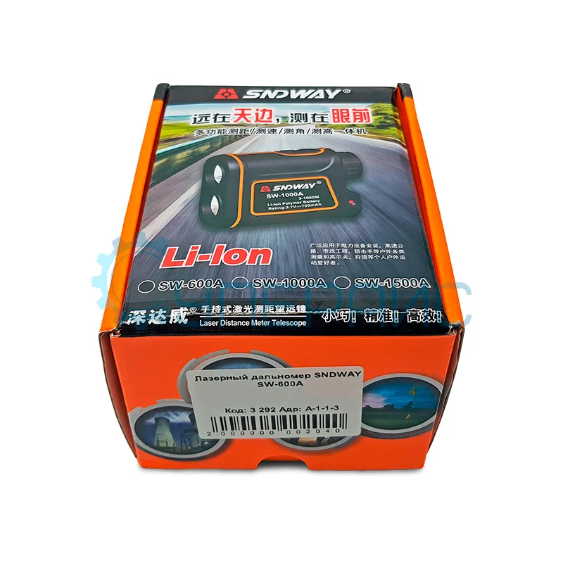 Лазерный дальномер SNDWAY SW-600A фото 14