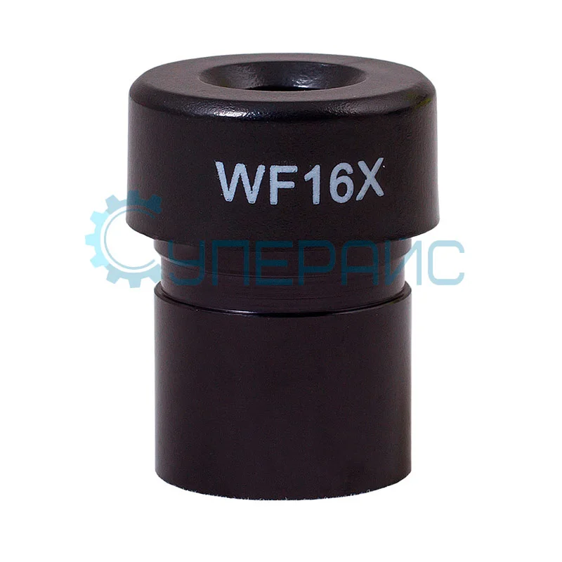 Микроскоп Levenhuk Rainbow 2L PLUS Azure\Лазурь фото 9