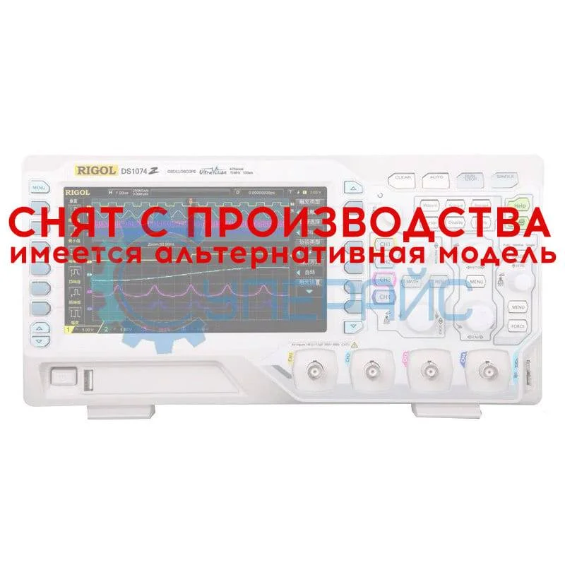 Четырехканальный цифровой осциллограф RIGOL DS1074Z фото 1