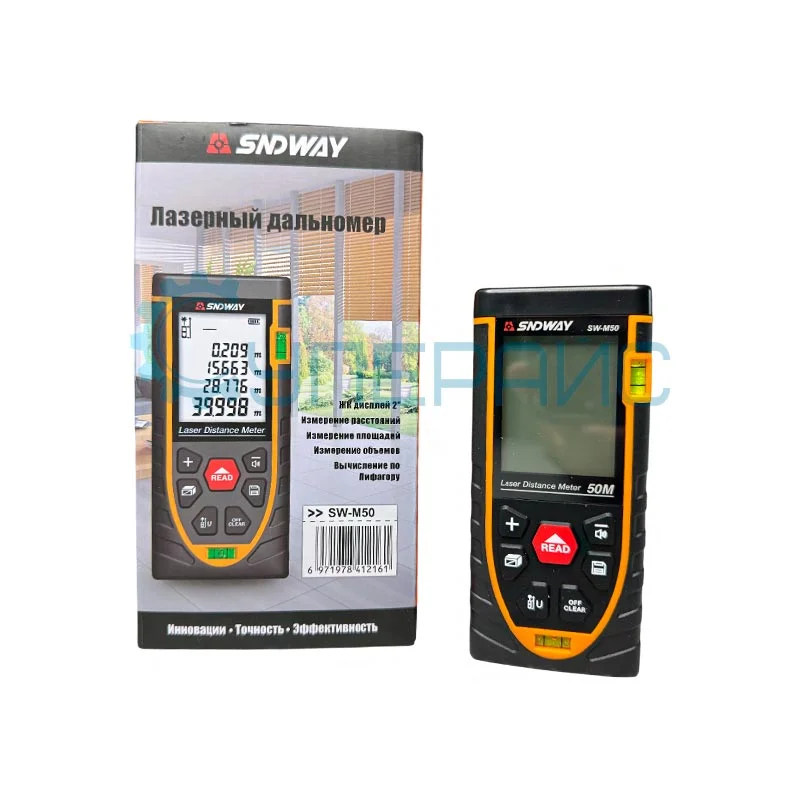 Лазерный дальномер SNDWAY SW-M50 фото 5
