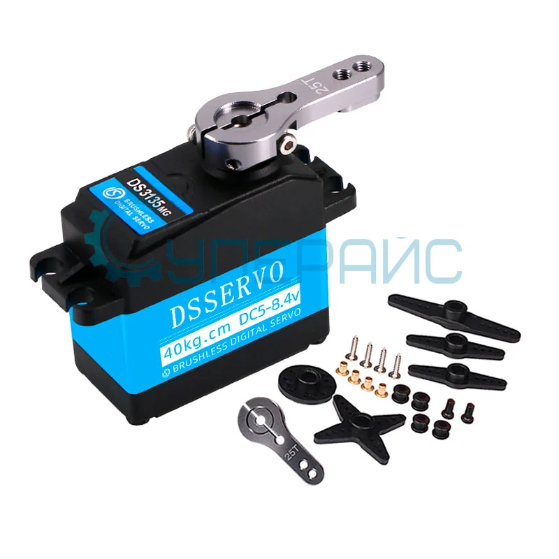 Сервомотор цифровой DSSERVO DS3135MG (270°, 40 кг*с*см) фото 3