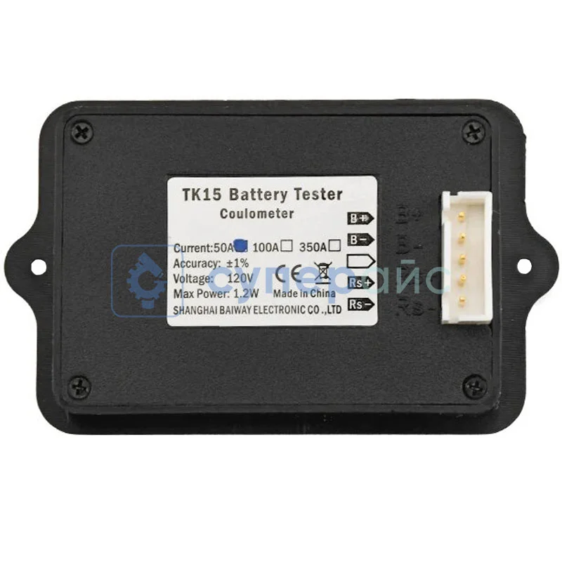 Цифровой тестер ёмкости батареи TK15 50A фото 4