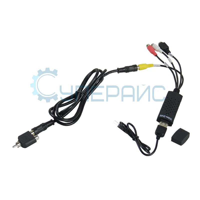 Устройство для захвата видео Saike Digital UV200 фото 1