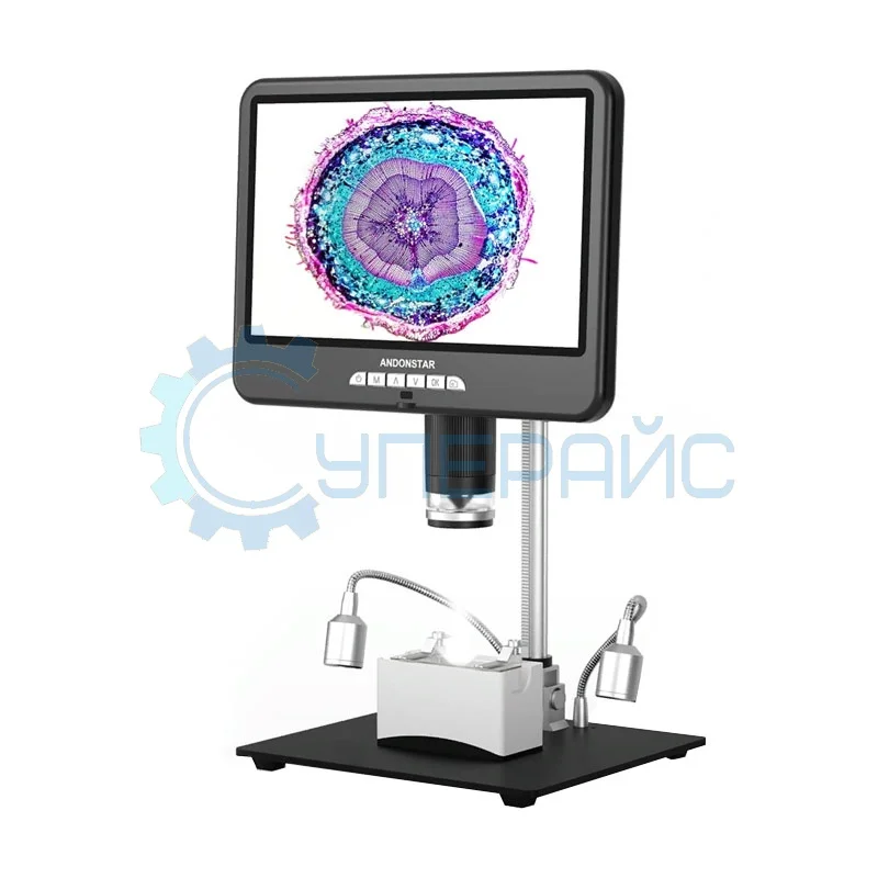 Цифровой микроскоп Andonstar AD207S-Pro с монитором фото 1