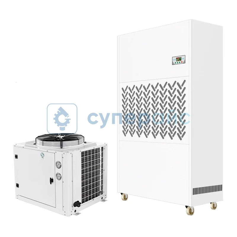 Напольный осушитель Tuyue TYL-15ZQ фото 1