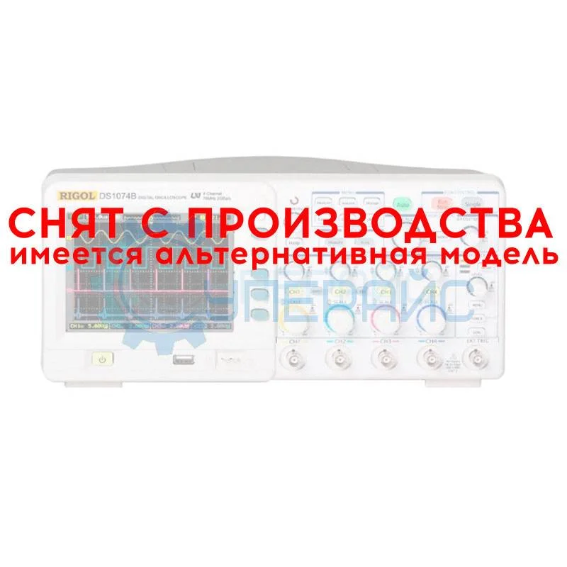 Цифровой настольный осциллограф RIGOL DS1074B фото 1