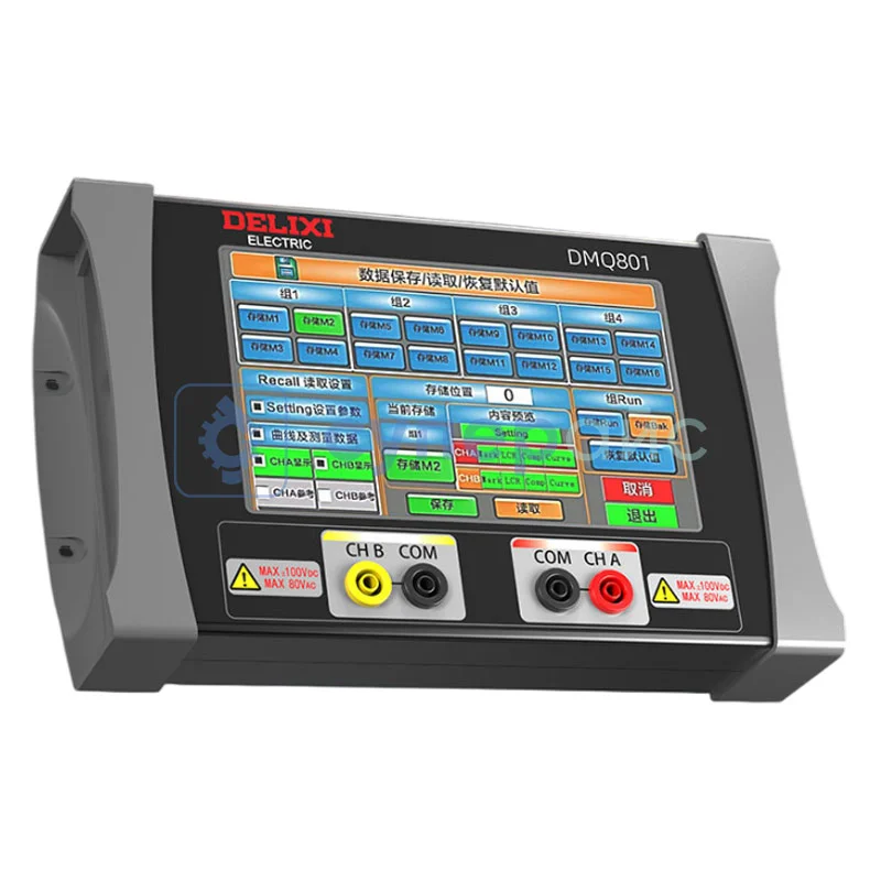 Тестер промышленных микросхем Delixi DMQ801 фото 4