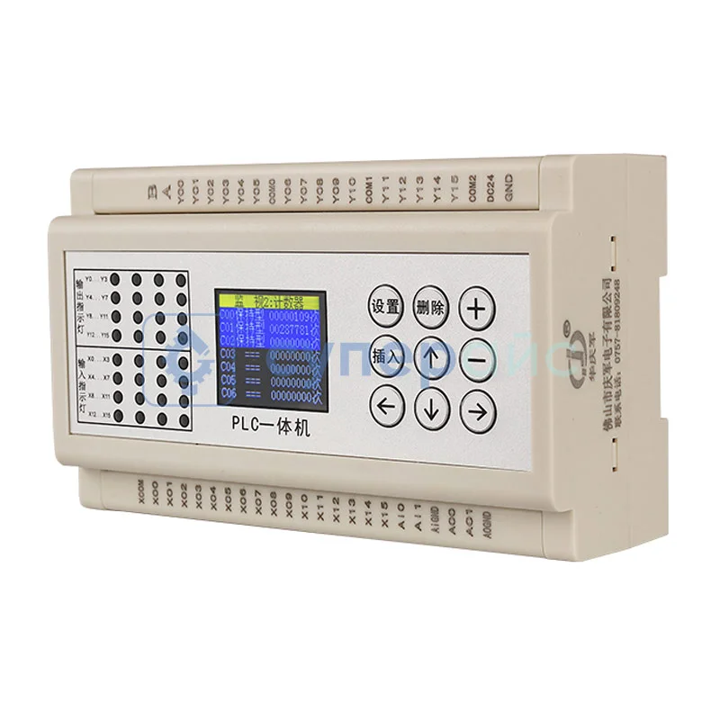 PLC-контроллер HuaQingjun QJ-32T-2Aii-PUL-485 фото 1