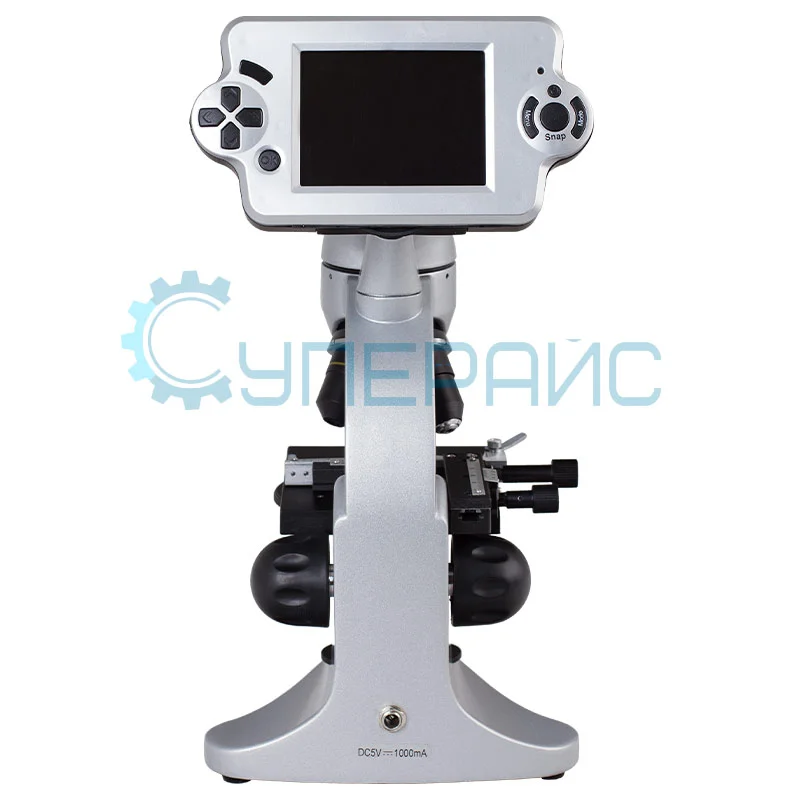 Микроскоп цифровой Levenhuk D70L, монокулярный (в комплекте набор для опытов) фото 3