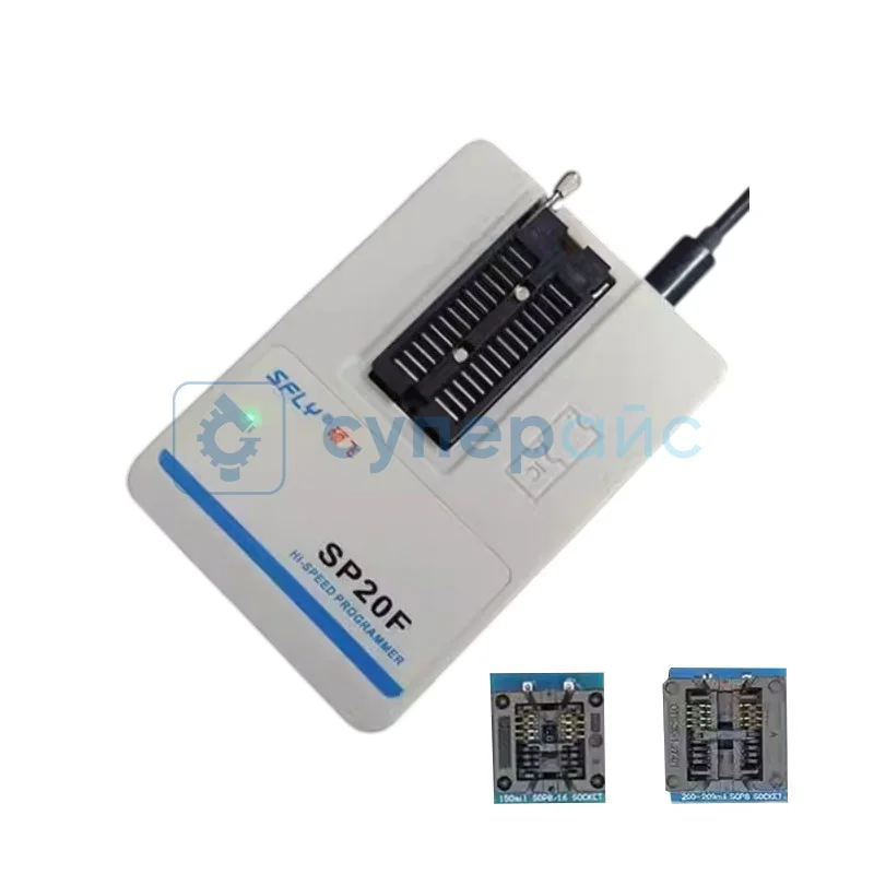 Портативный программатор SFLY SP20F фото 1