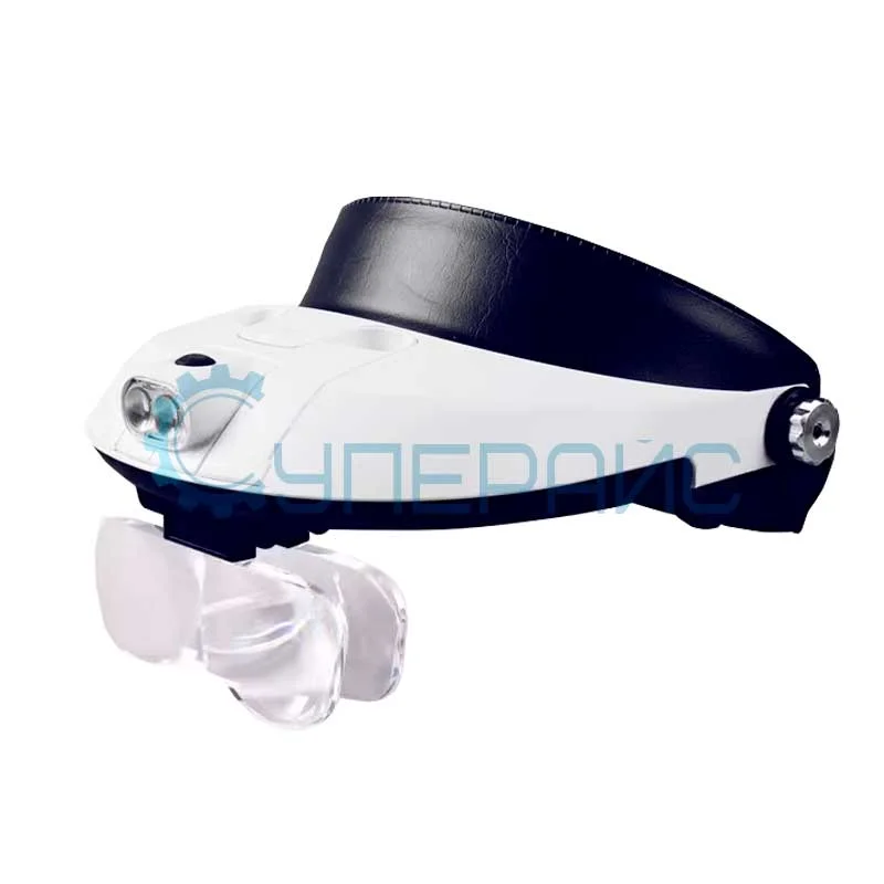 Налобная лупа-очки FZHY BSTMG81001-G с подсветкой фото 1