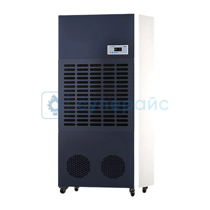 Цифровой осушитель воздуха Xinsong XS-10 фото 1