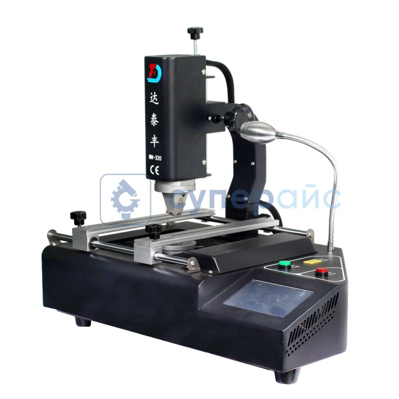 Инфракрасная паяльная станция Dataifeng MN-320 фото 3