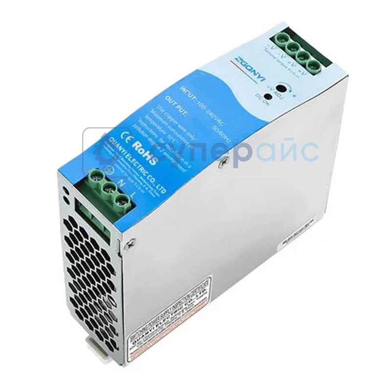 Источник питания под DIN-рейку ZGQNYI NDR-120-12 фото 2