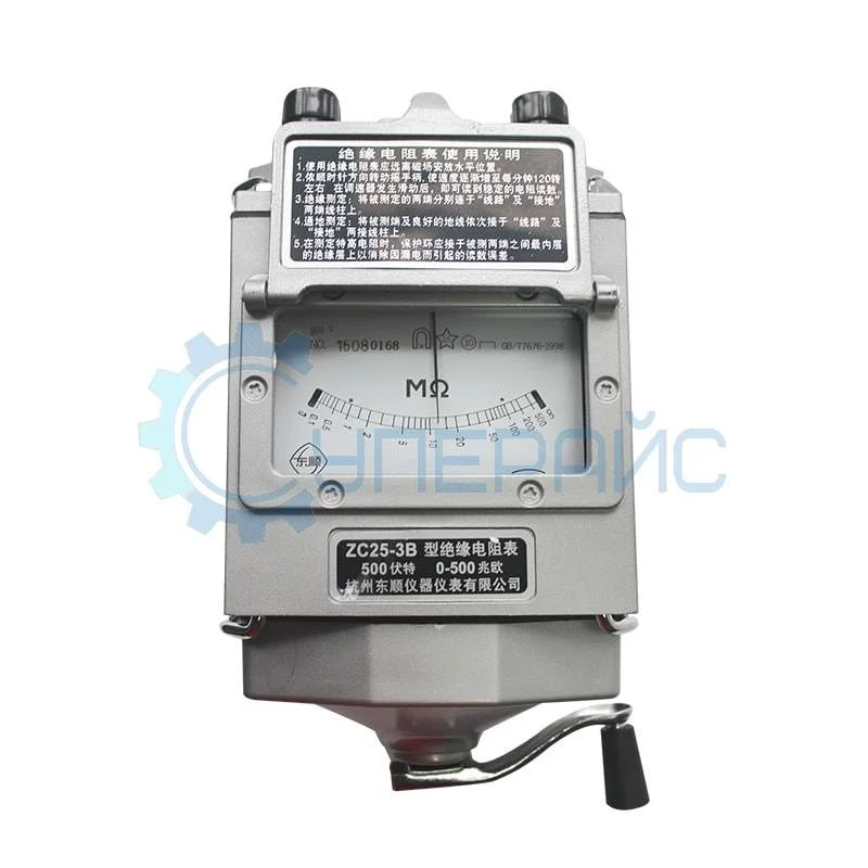 Тестер сопротивления изоляции Jinchuan ZC25-3B в пластиковом корпусе фото 1