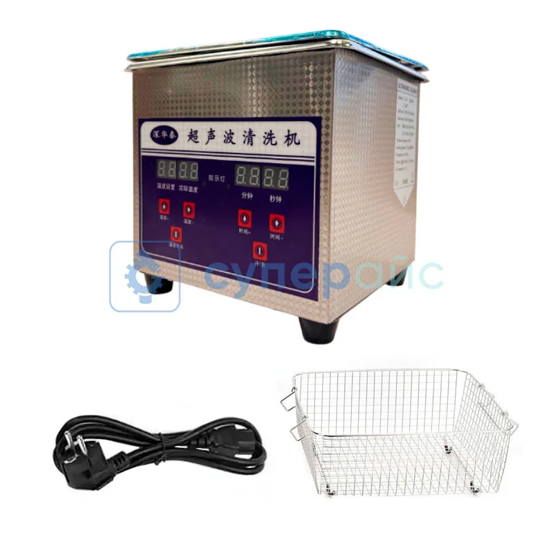 Ванна УЗ Shenzhen Shenhuatai SHT-08A (1.3 л) фото 5