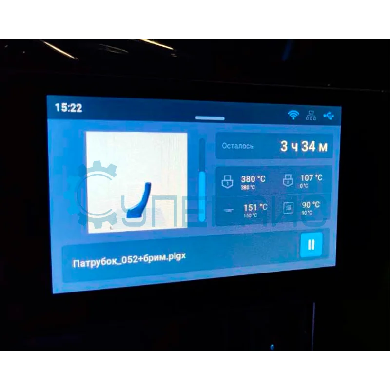 3D принтер Picaso 3D Designer XL PRO S2 (Series 2) с сенсорным экраном фото 2