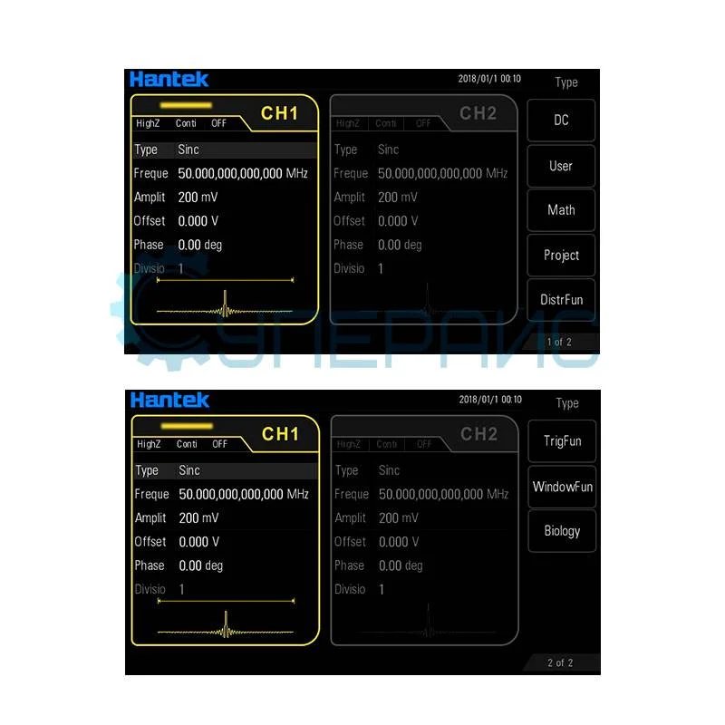 Функциональный генератор сигналов Hantek HDG6082B фото 7