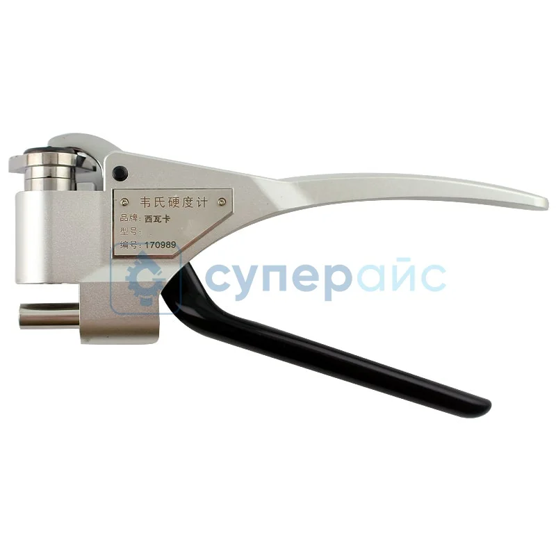 Твердомер по Вебстеру зажимного типа VOK W-B75 фото 1