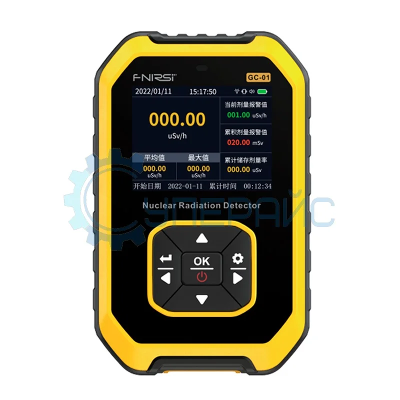 Дозиметр FNIRSI GC-01 с батареей 1100 мАч фото 1