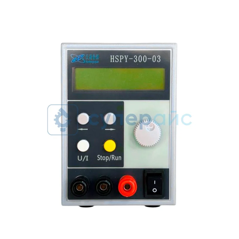 Мини источник питания Hansheng Puyuan HSPY-300-3 (300В, 3А) фото 1