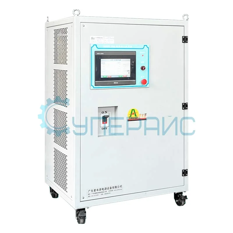 Мощный одноканальный блок питания Yibenyuan YBN1000-30-30 (1000 В, 30 А, 30 кВт) фото 1