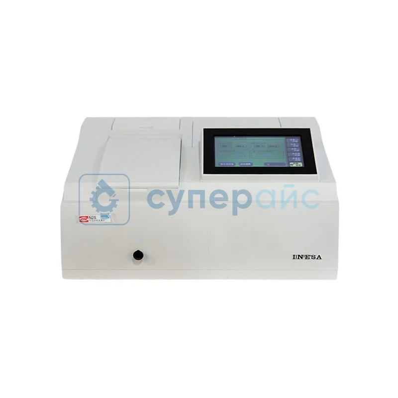 Спектрально-аналитический прибор INESA N2S (723N) фото 1
