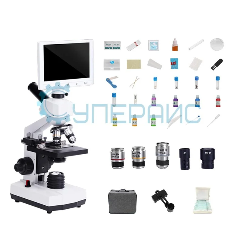 Микроскоп Damingzhi 2100x с дисплеем и адаптером для смартфона фото 3