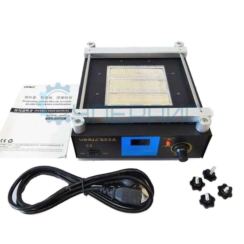 Преднагреватель для BGA корпусов YIHUA-853A фото 7