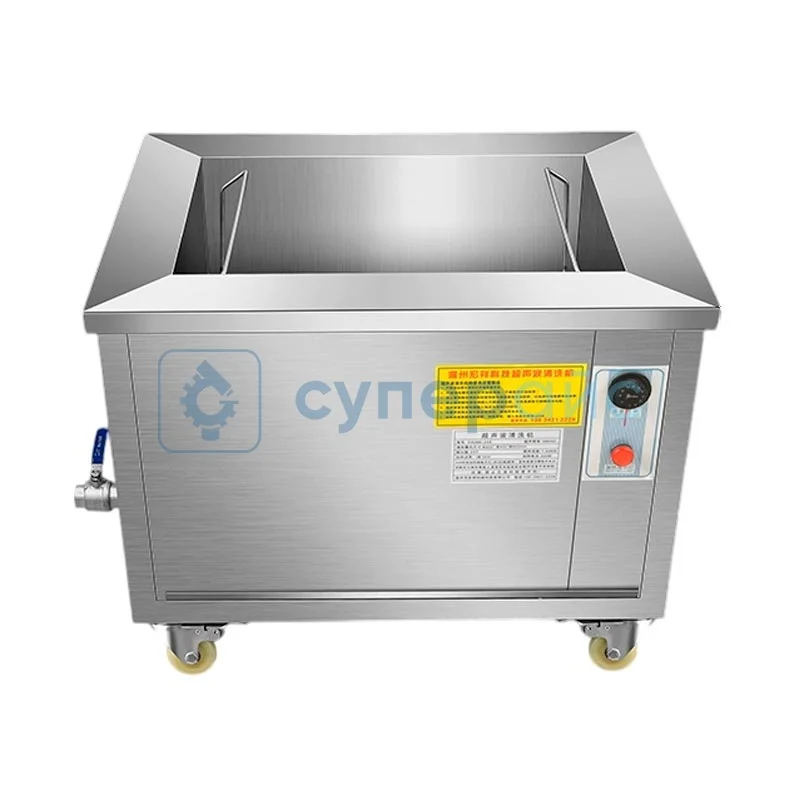 Ванна ультразвуковая чистящая Hongxiang HX28K-88 фото 1