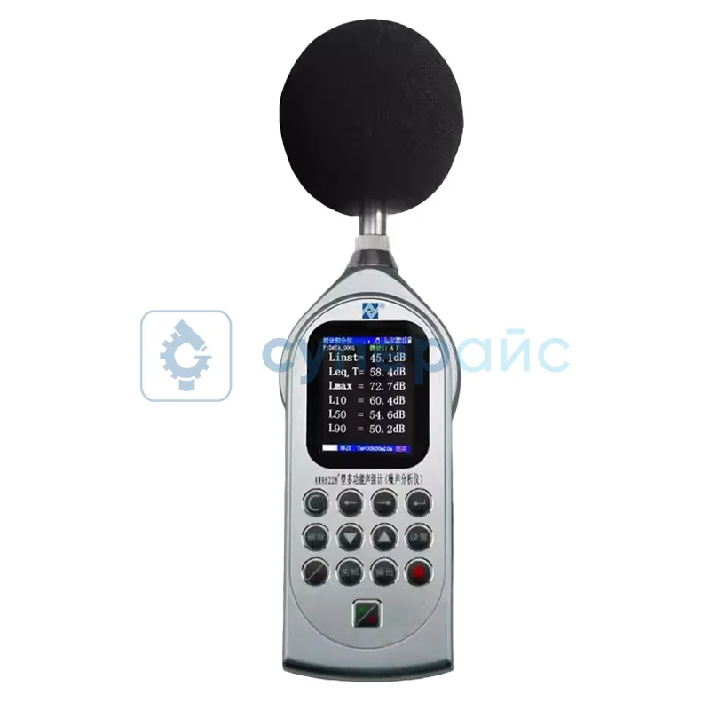 Измеритель шума промышленный Aihua AWA 6228+2 фото 1